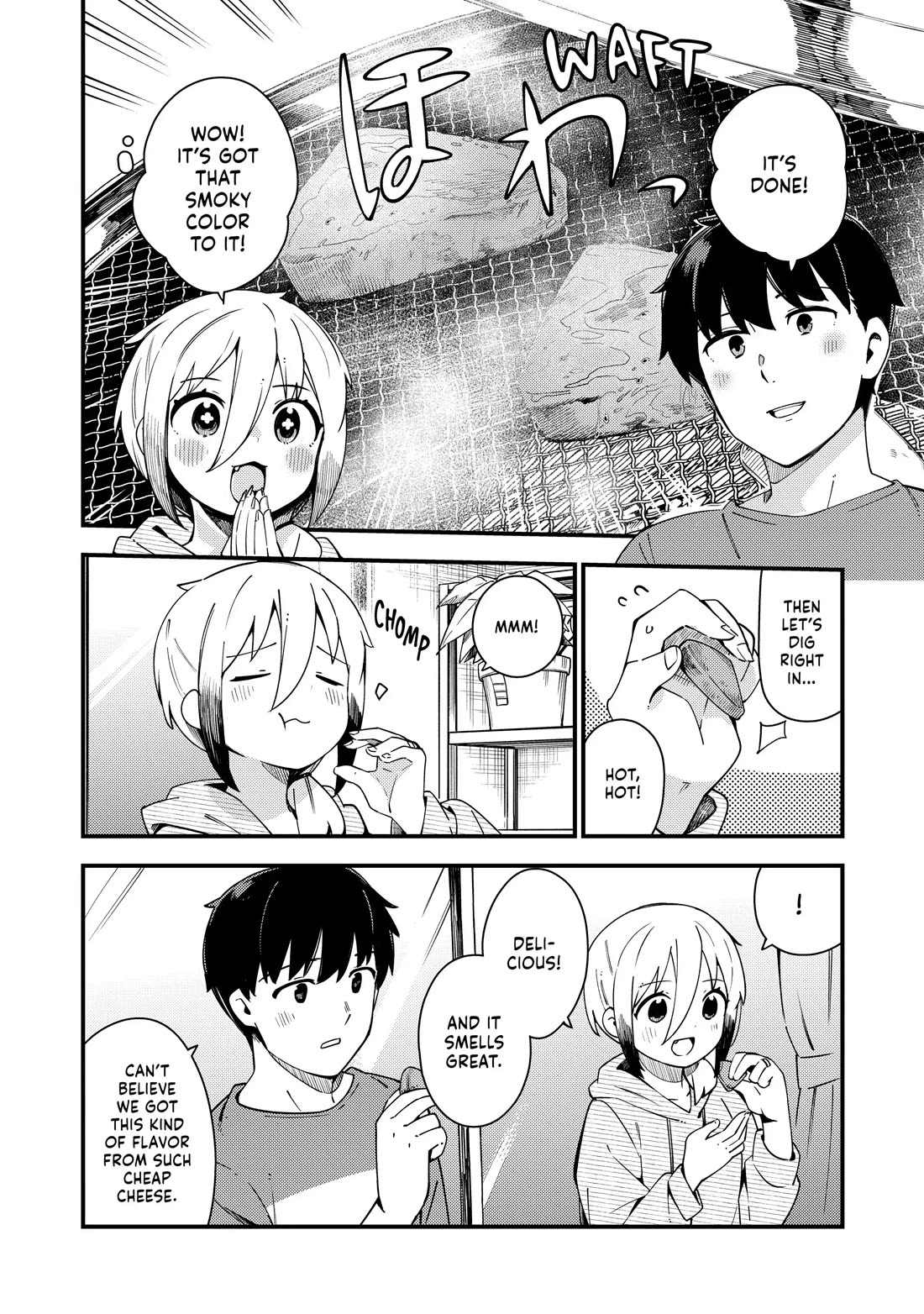 Cuprum's Bride chapter 31 page 17