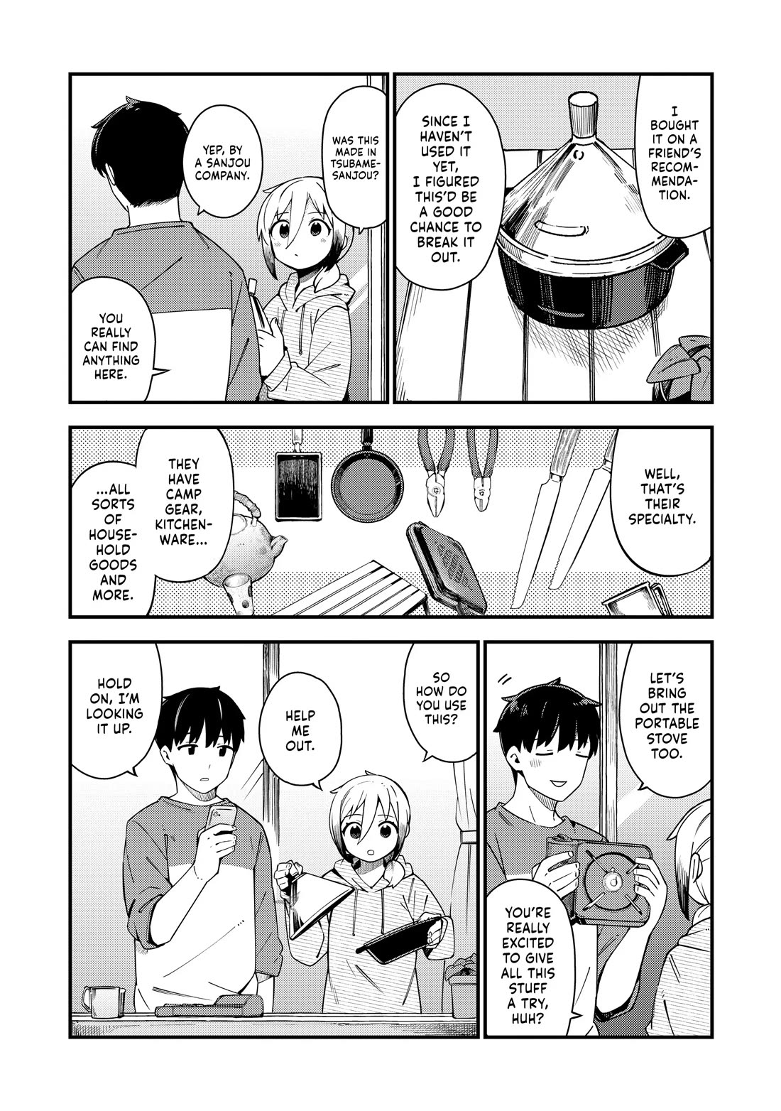 Cuprum's Bride chapter 31 page 9