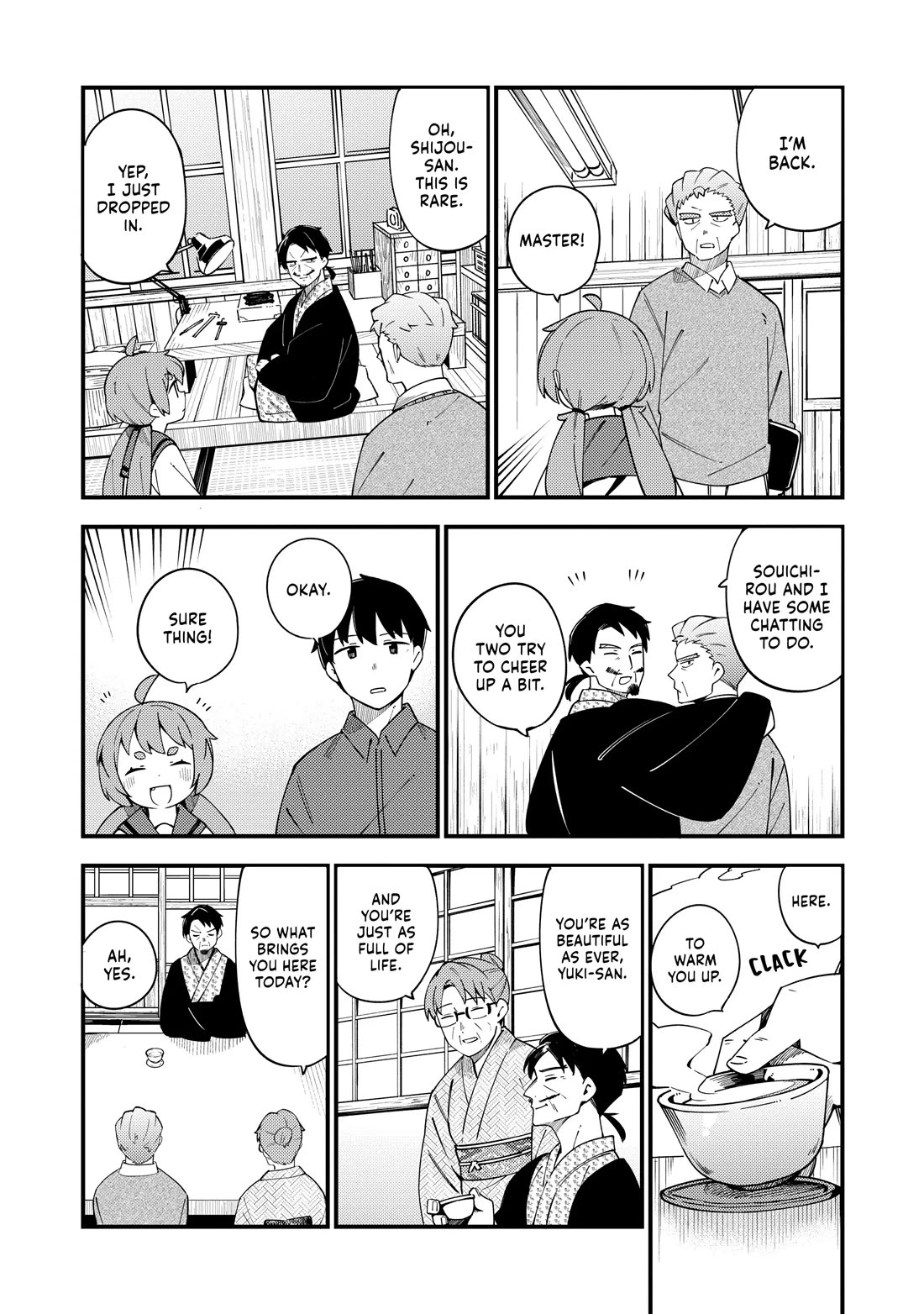 Cuprum's Bride chapter 32 page 12