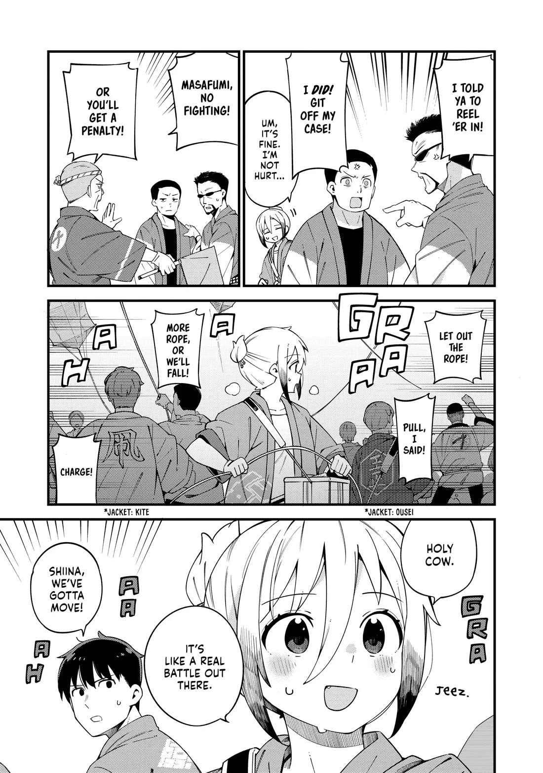 Cuprum's Bride chapter 33 page 15