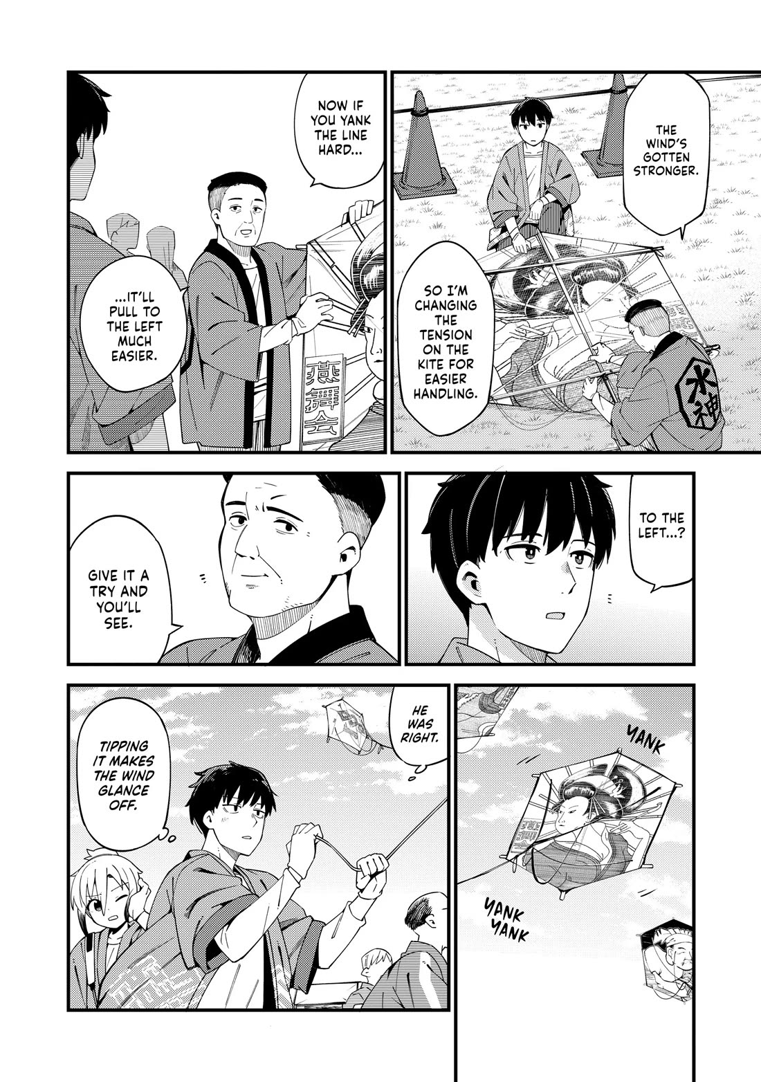 Cuprum's Bride chapter 33 page 22