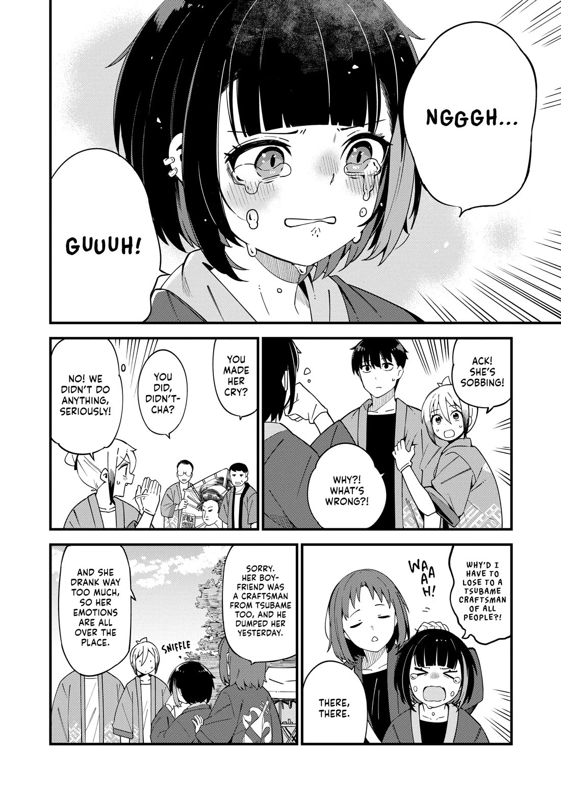 Cuprum's Bride chapter 33 page 28