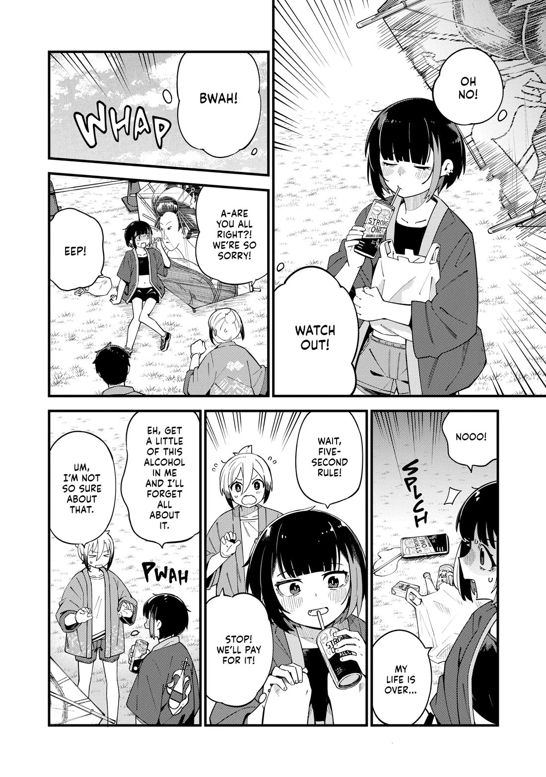 Cuprum's Bride chapter 33 page 6