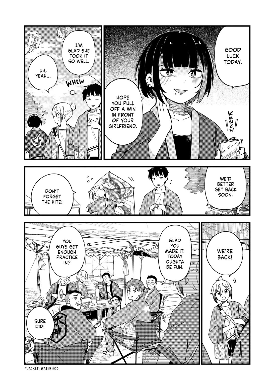 Cuprum's Bride chapter 33 page 8