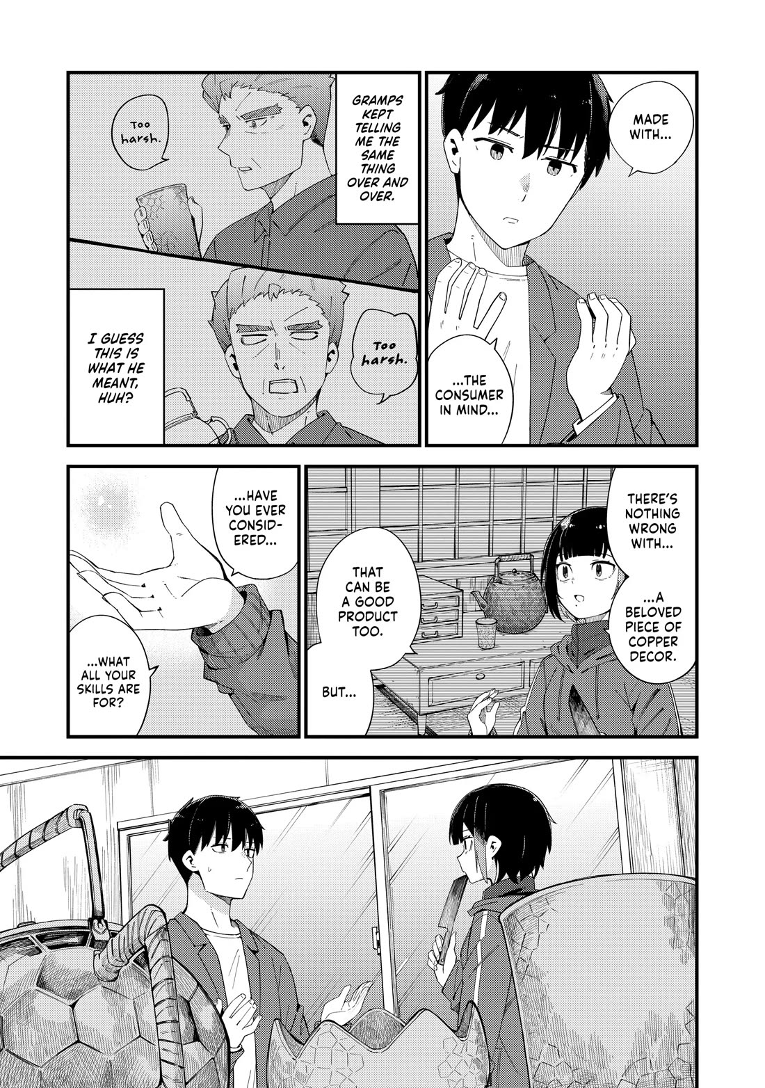 Cuprum's Bride chapter 34 page 19