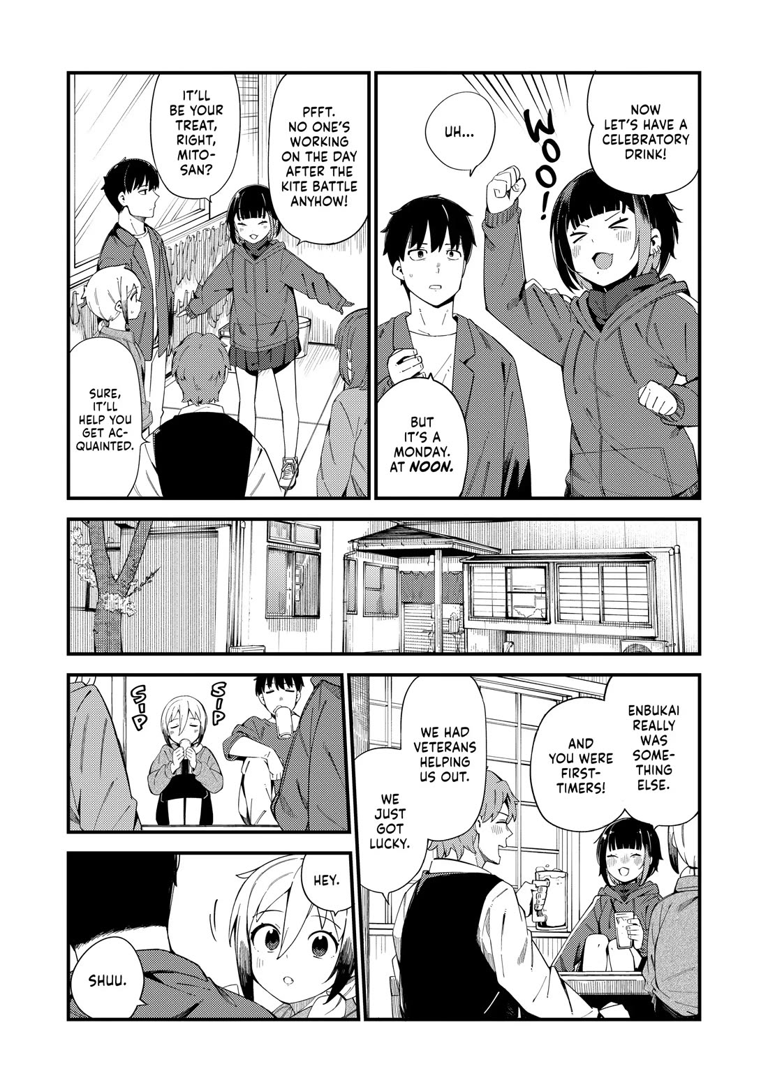 Cuprum's Bride chapter 34 page 25