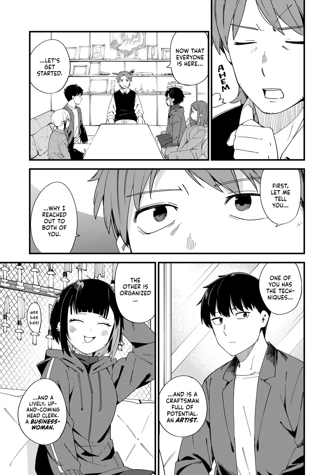 Cuprum's Bride chapter 34 page 5