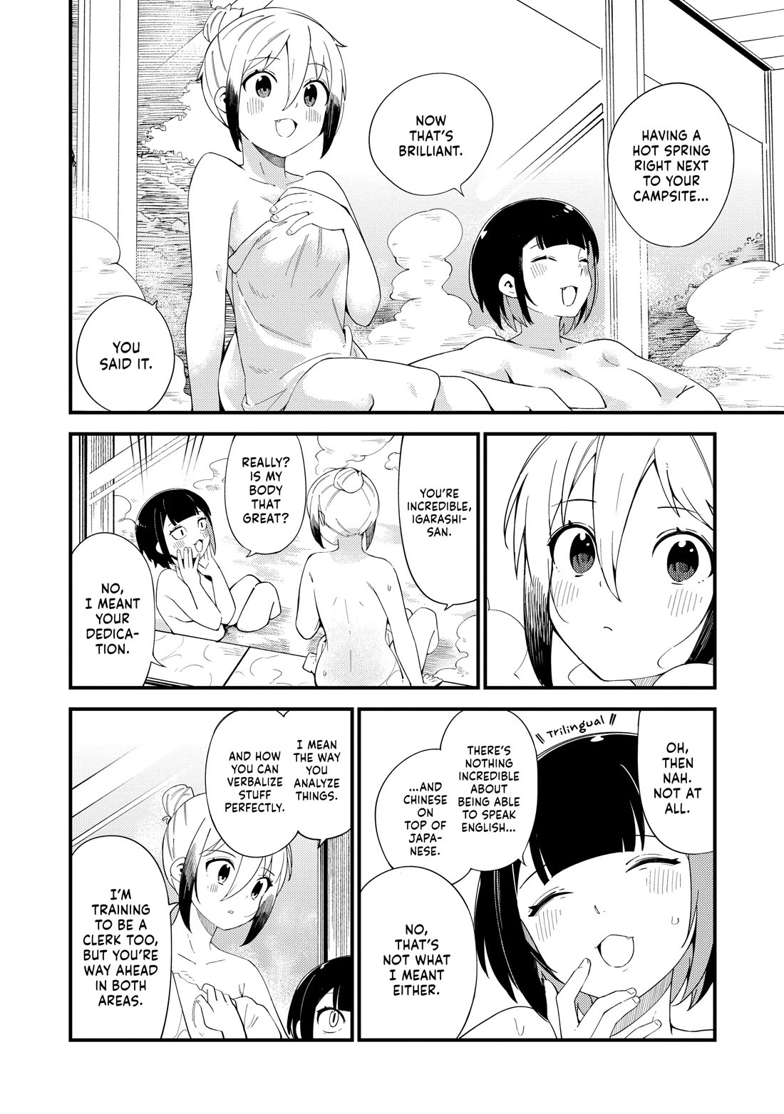 Cuprum's Bride chapter 35 page 26