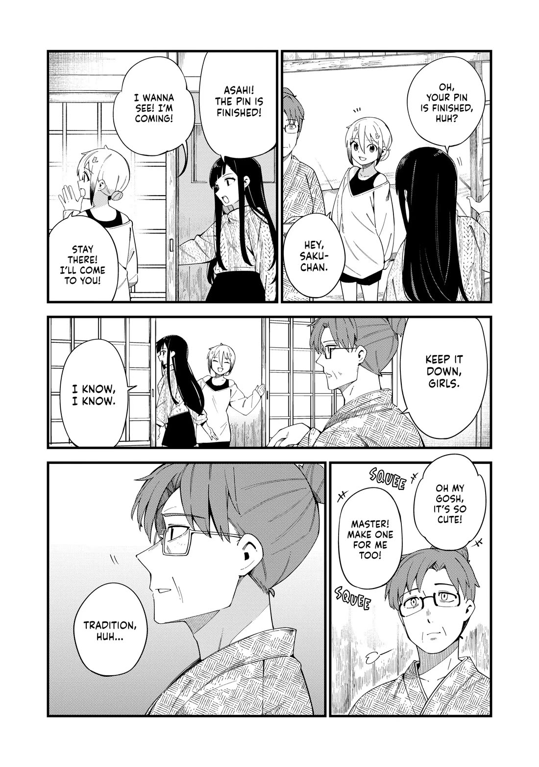 Cuprum's Bride chapter 36 page 11