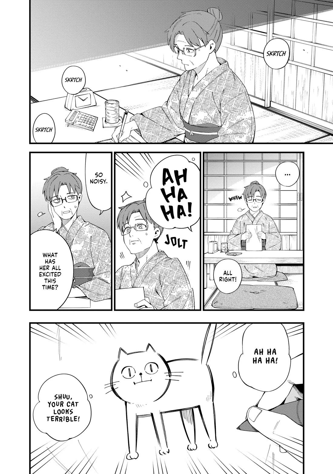 Cuprum's Bride chapter 36 page 2