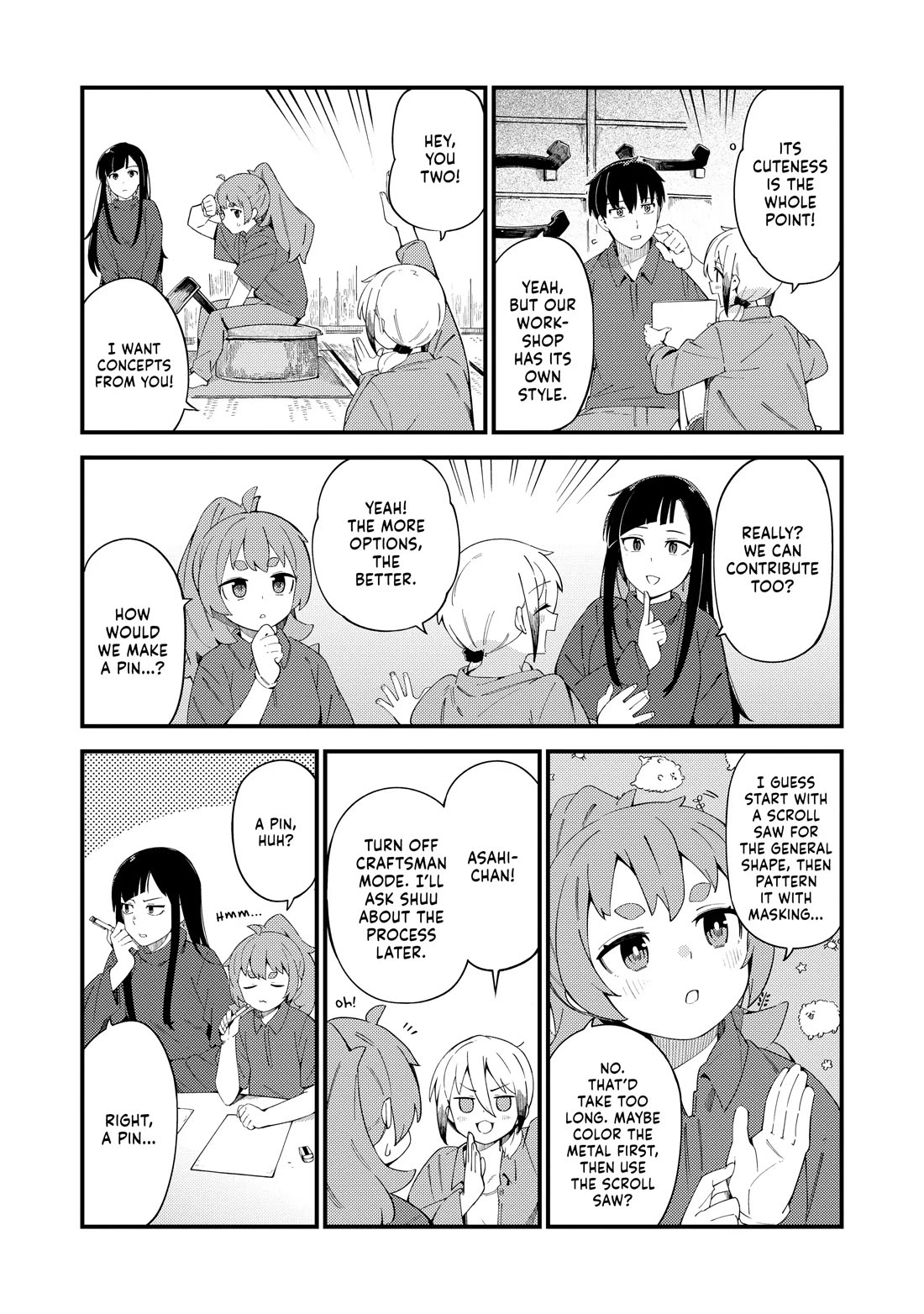 Cuprum's Bride chapter 36 page 5