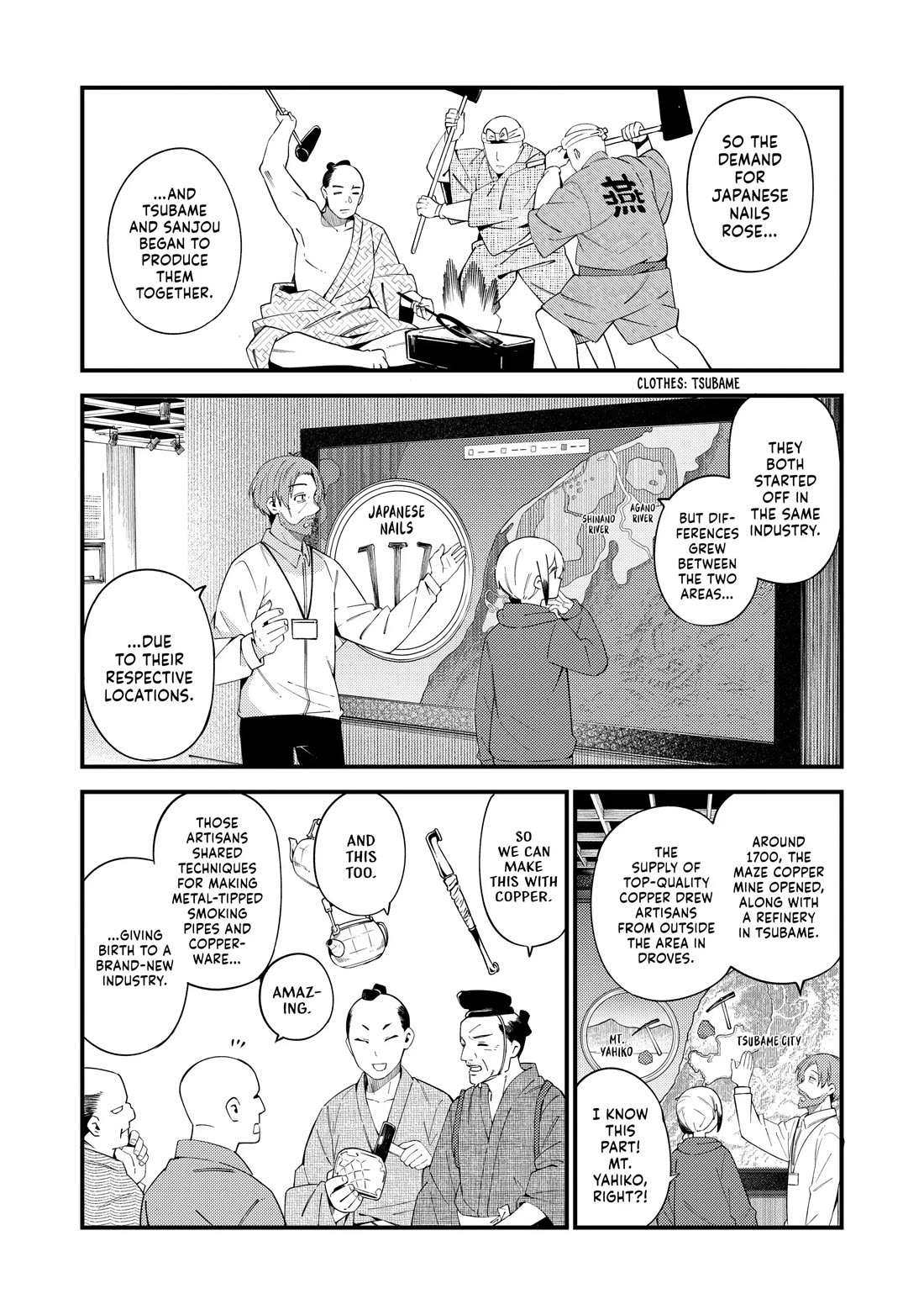 Cuprum's Bride chapter 37 page 11