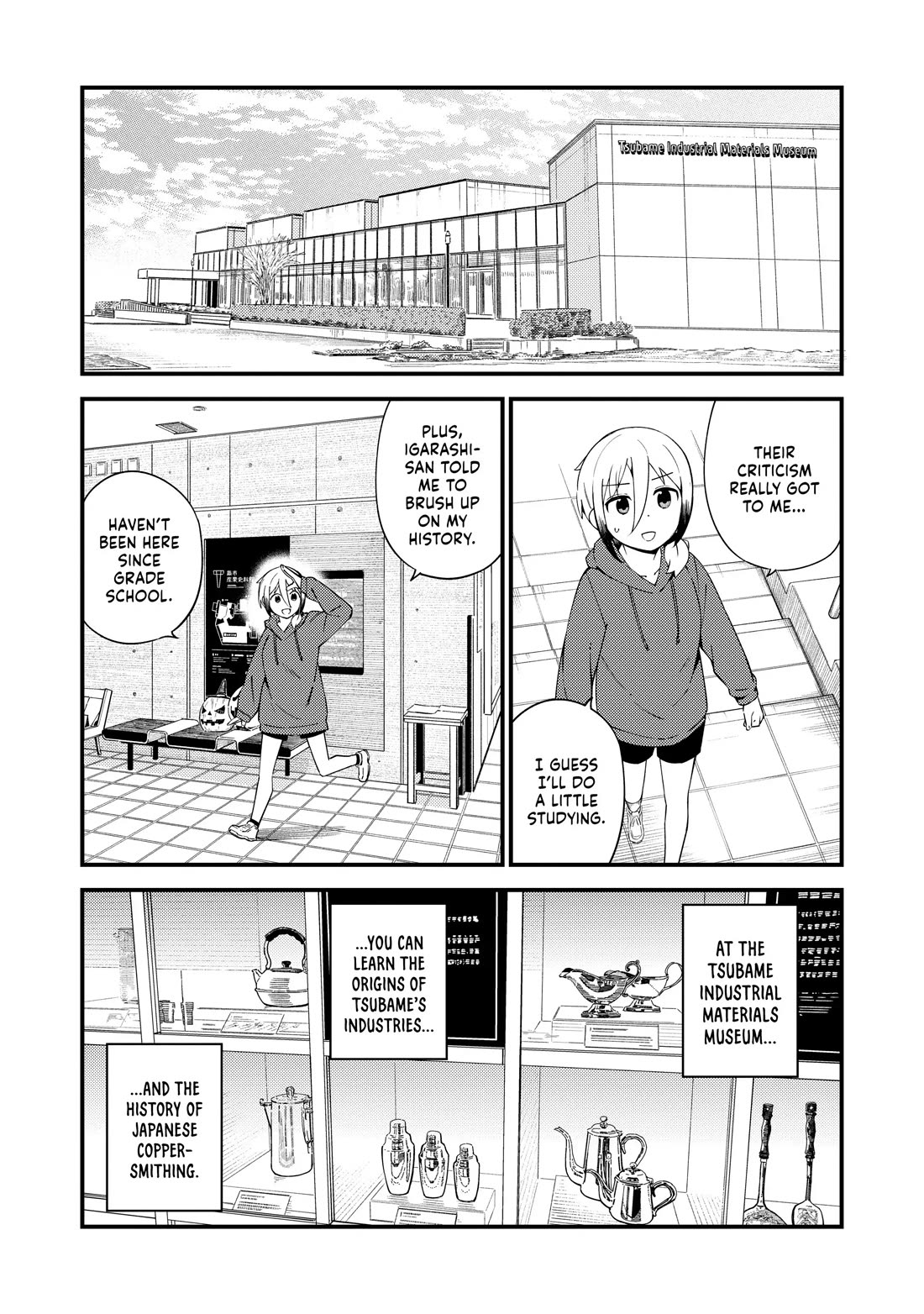 Cuprum's Bride chapter 37 page 5