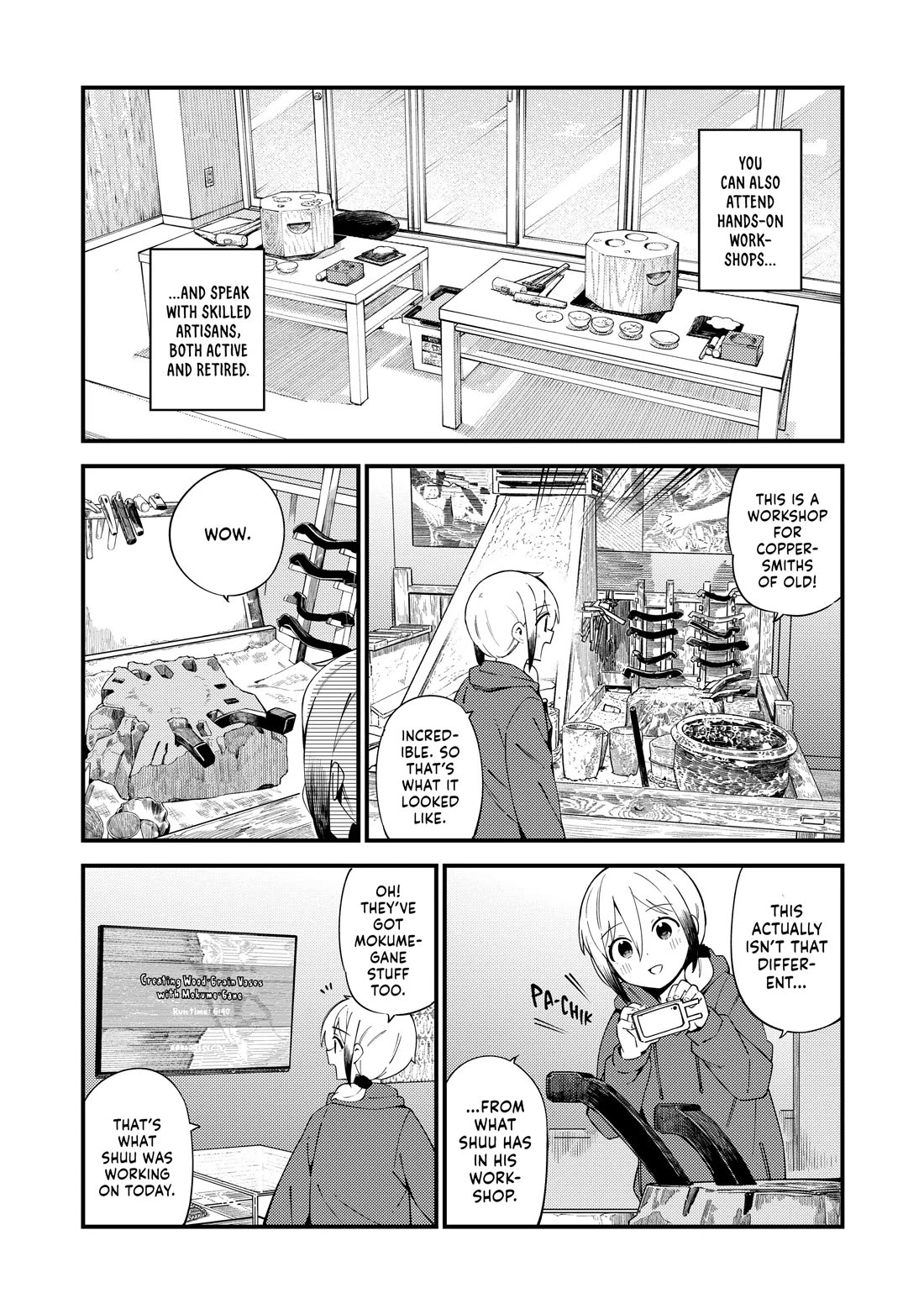 Cuprum's Bride chapter 37 page 6