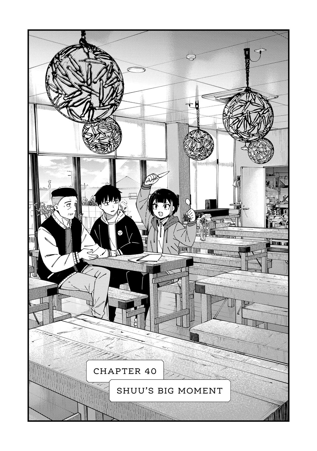 Cuprum's Bride chapter 40 page 1