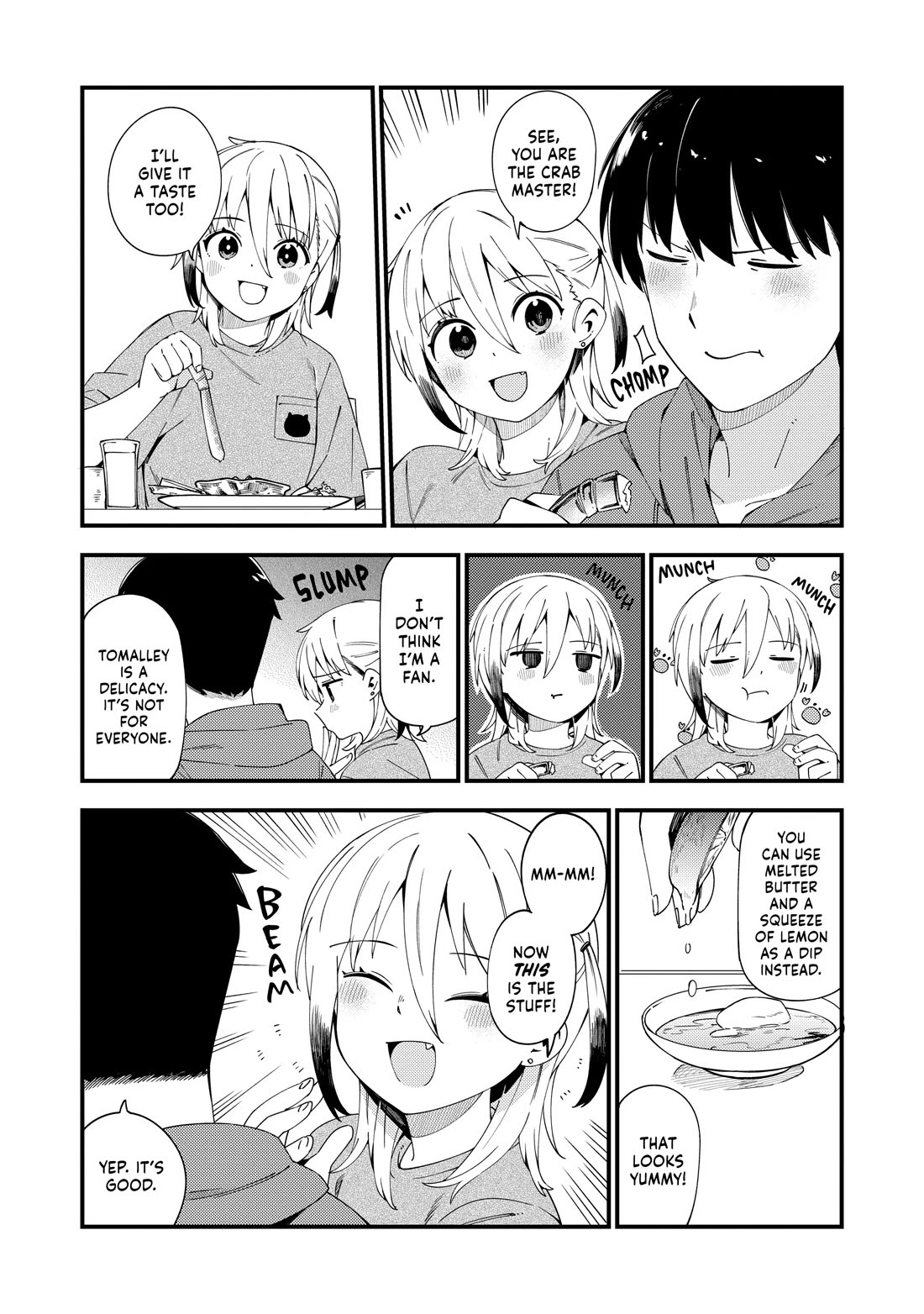 Cuprum's Bride chapter 41 page 15