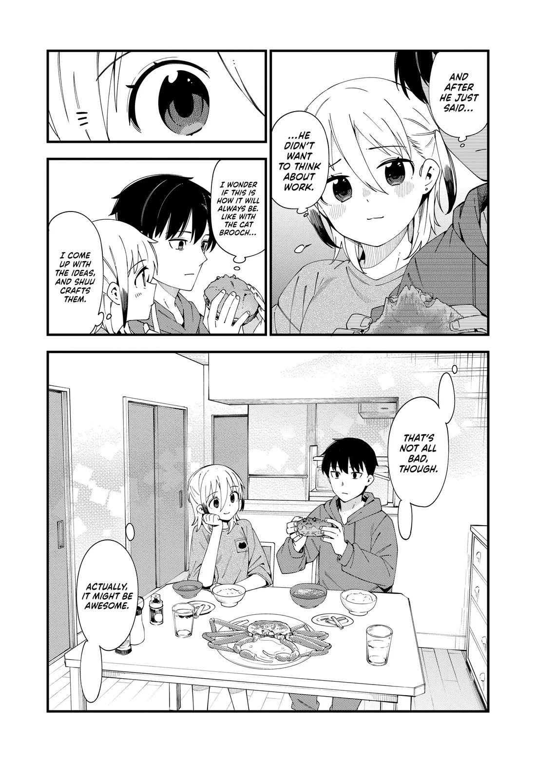 Cuprum's Bride chapter 41 page 17