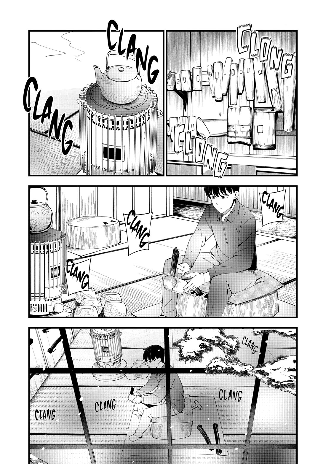 Cuprum's Bride chapter 42 page 3