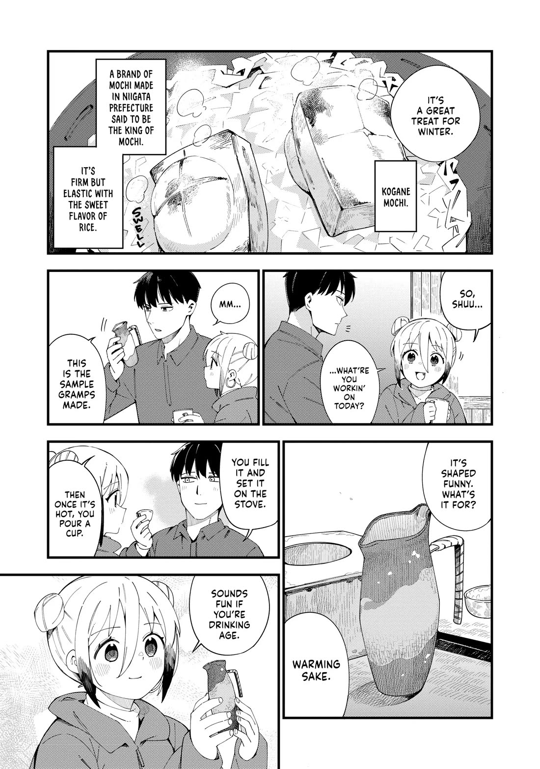 Cuprum's Bride chapter 42 page 9