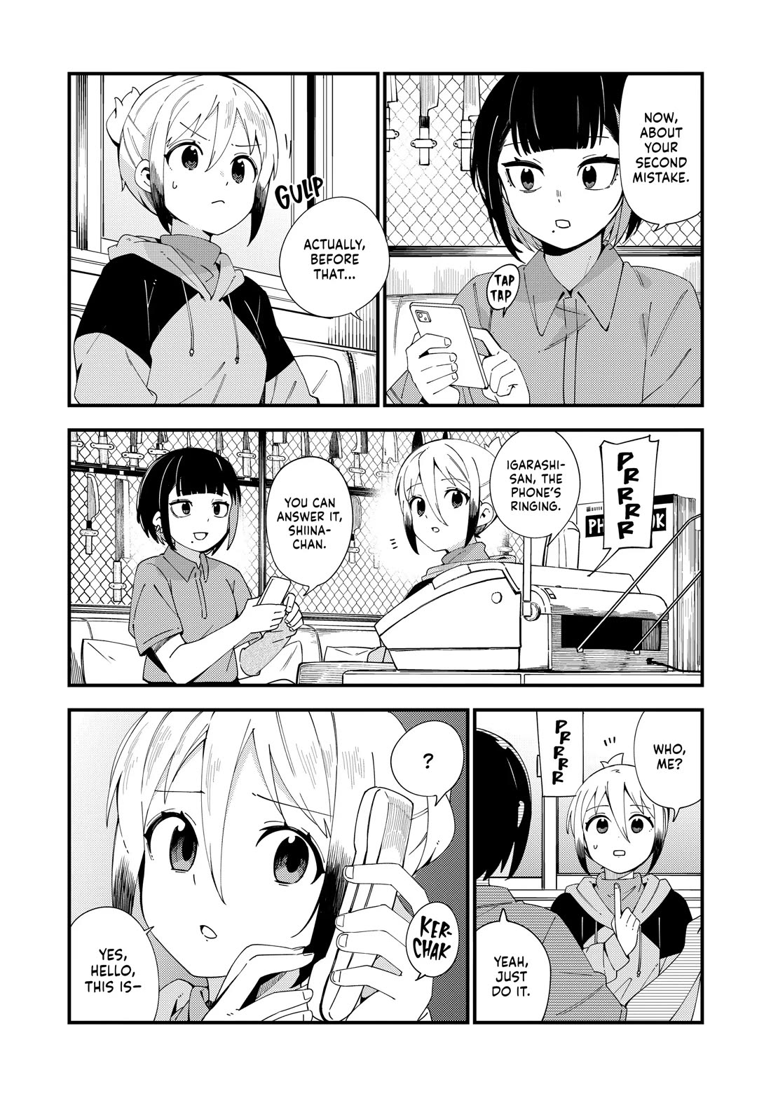 Cuprum's Bride chapter 43 page 11