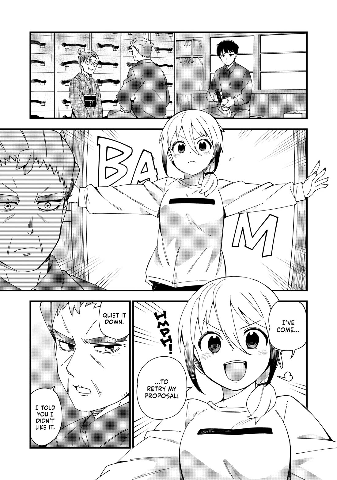 Cuprum's Bride chapter 43 page 17