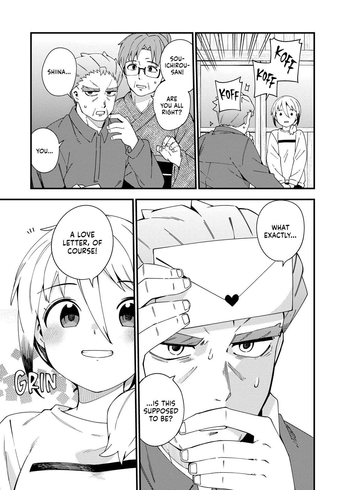 Cuprum's Bride chapter 43 page 19