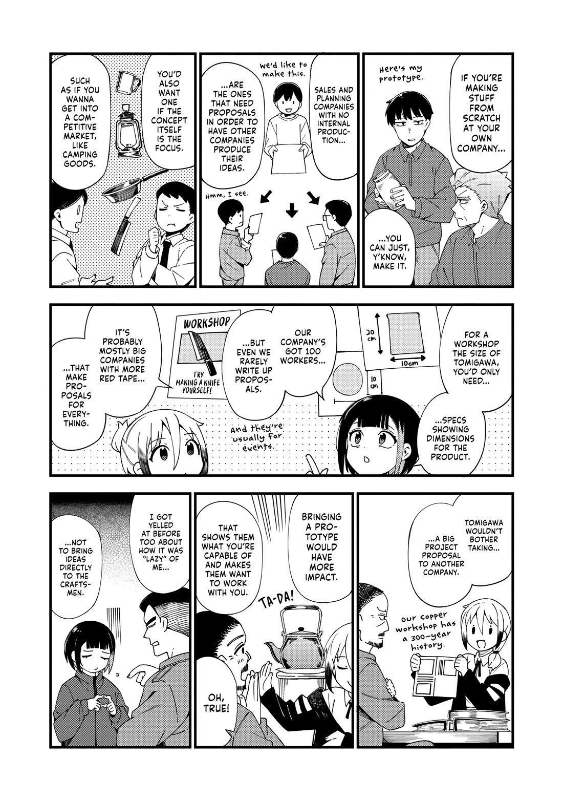 Cuprum's Bride chapter 43 page 9