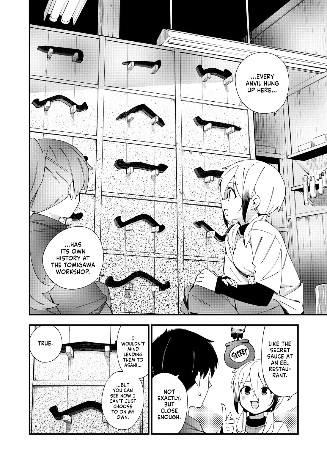 Cuprum's Bride chapter 44 page 20