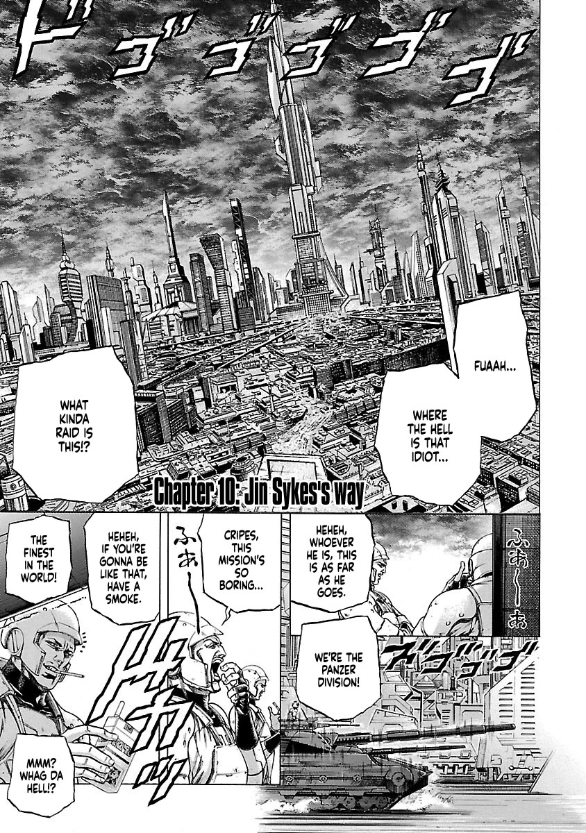 Cyber Blue: Ushinawareta Kodomotachi chapter 10 page 3