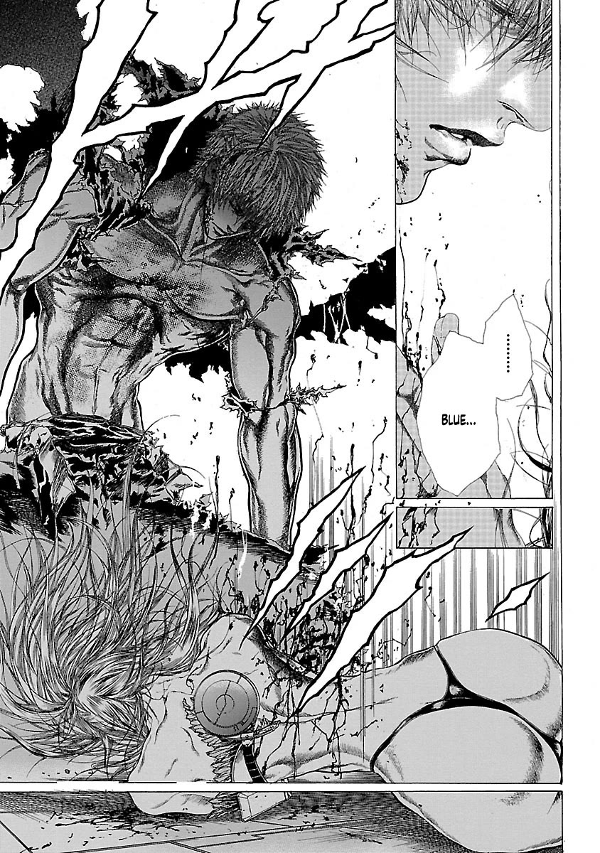 Cyber Blue: Ushinawareta Kodomotachi chapter 14 page 3