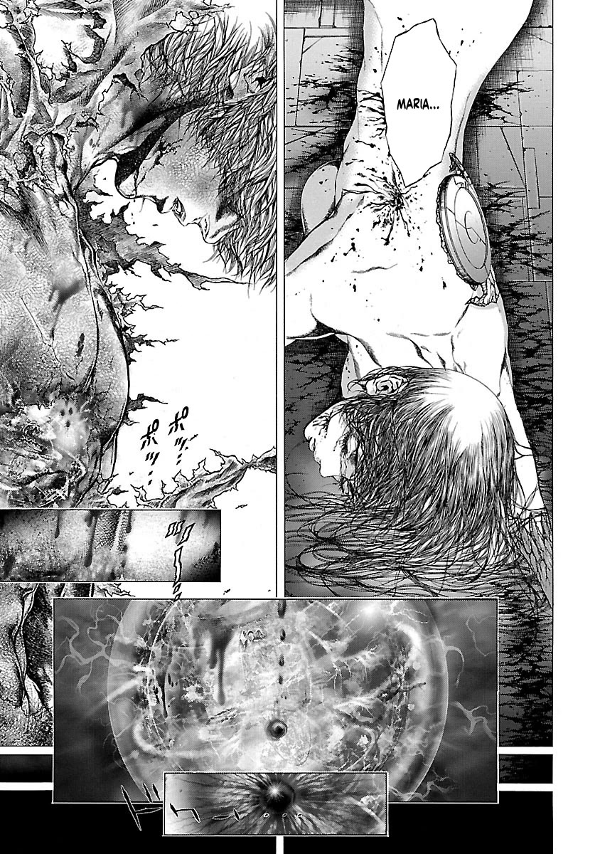 Cyber Blue: Ushinawareta Kodomotachi chapter 14 page 5