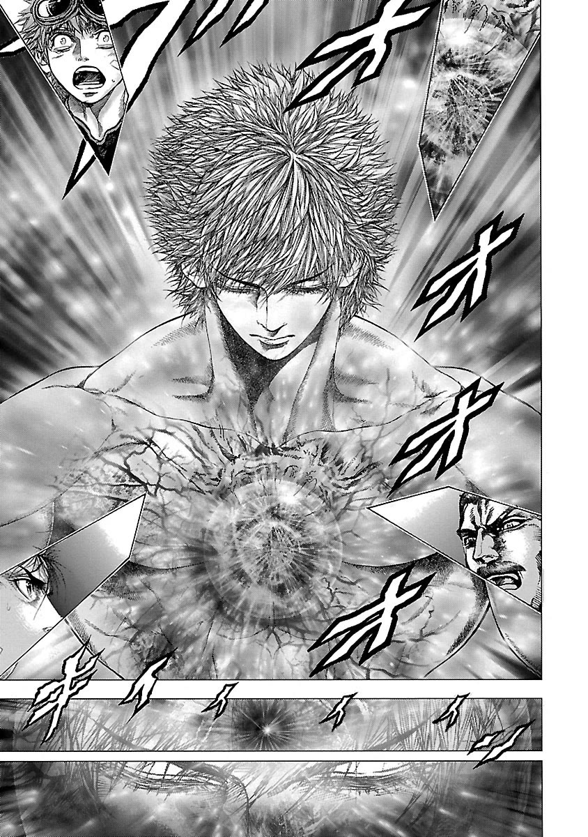 Cyber Blue: Ushinawareta Kodomotachi chapter 14 page 8