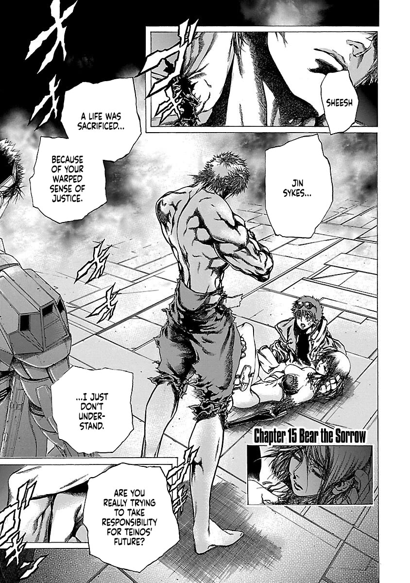 Cyber Blue: Ushinawareta Kodomotachi chapter 15 page 2