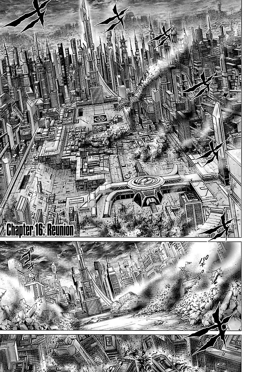 Cyber Blue: Ushinawareta Kodomotachi chapter 16 page 1