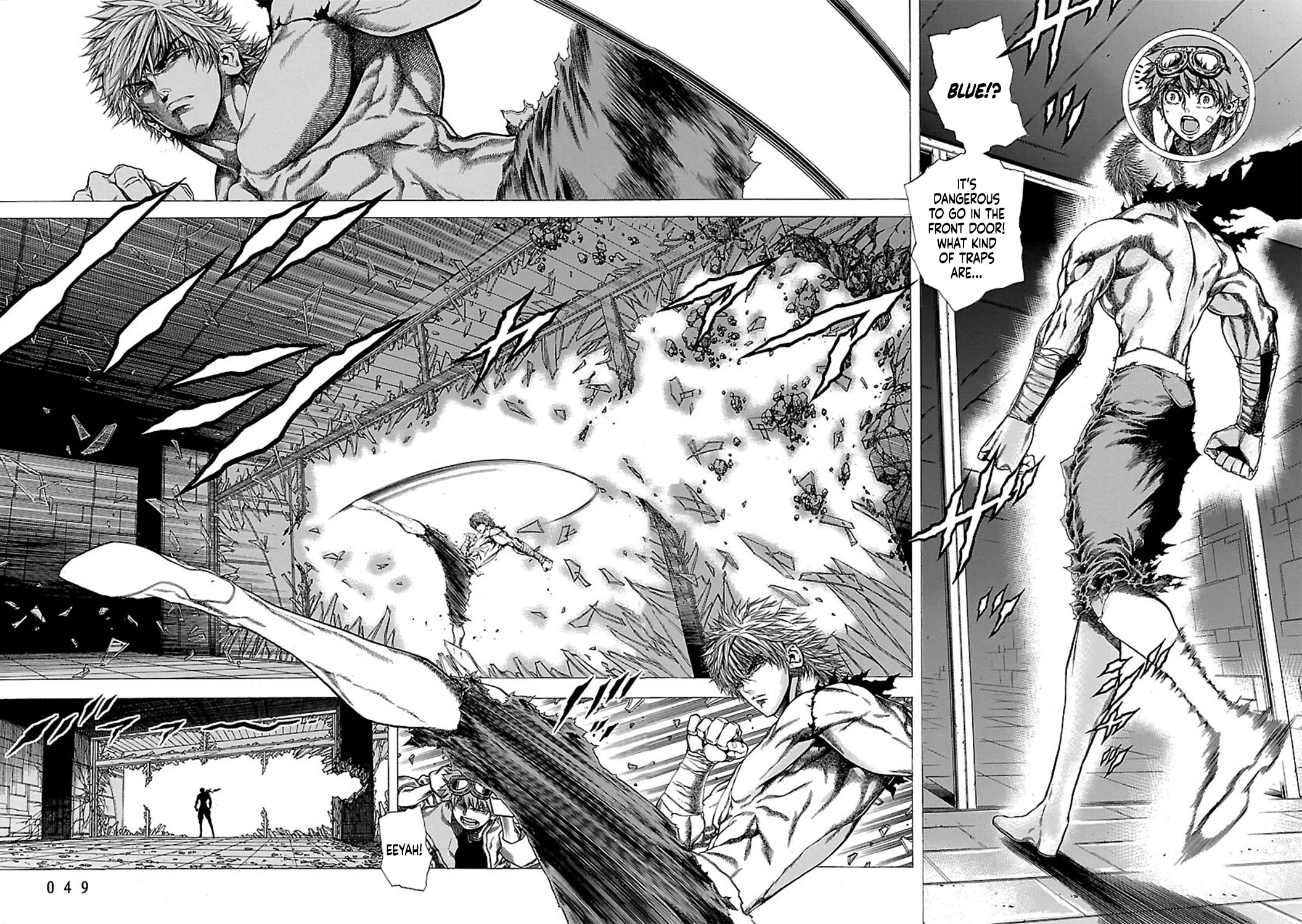 Cyber Blue: Ushinawareta Kodomotachi chapter 16 page 4