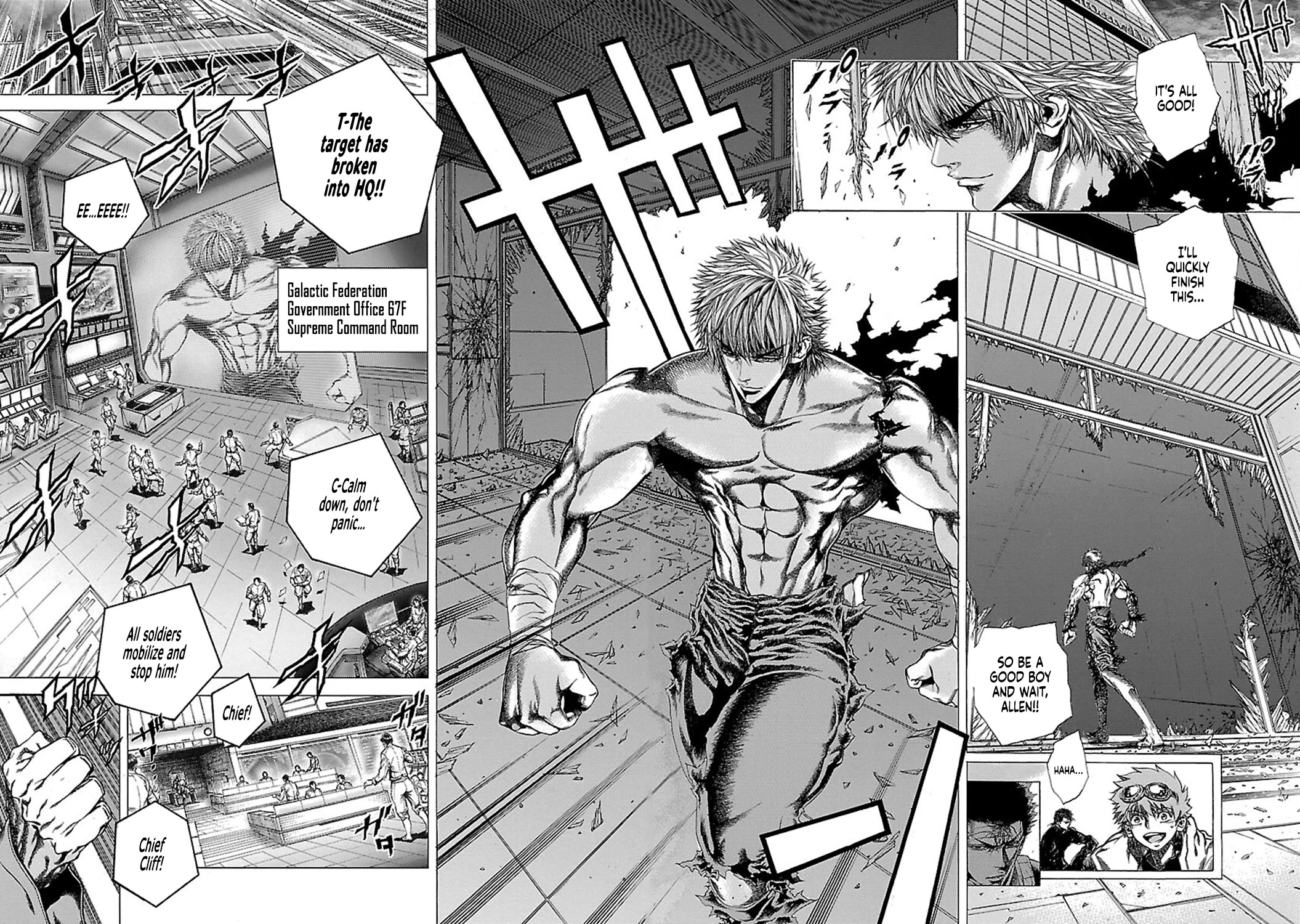 Cyber Blue: Ushinawareta Kodomotachi chapter 16 page 5