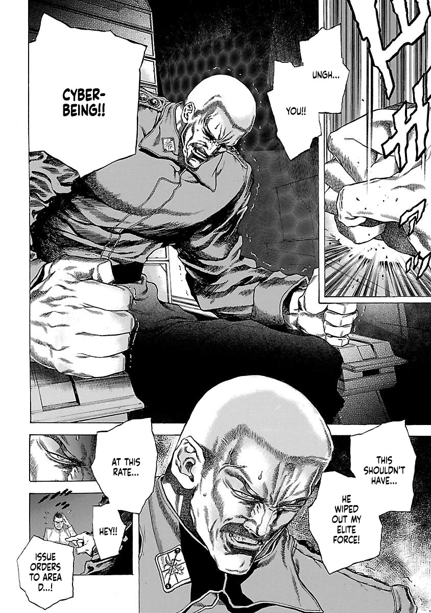 Cyber Blue: Ushinawareta Kodomotachi chapter 16 page 6