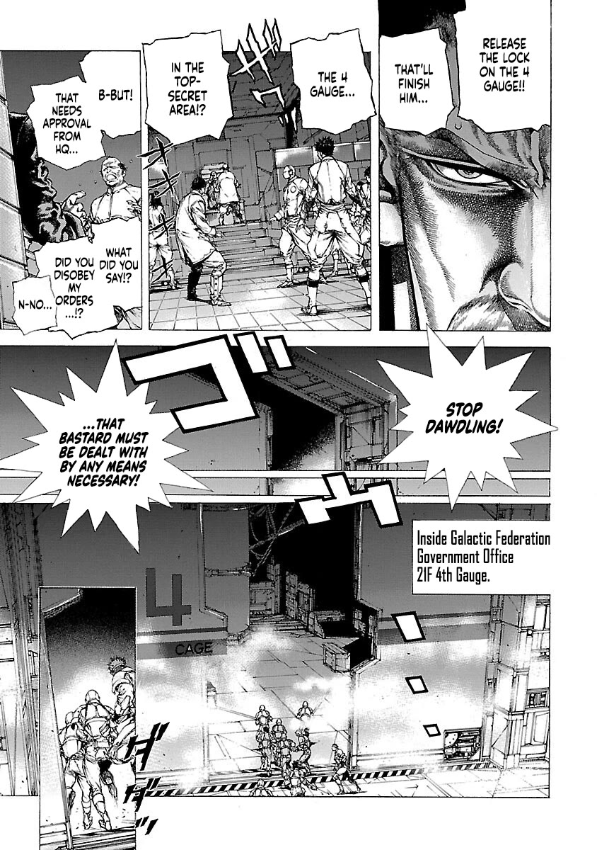 Cyber Blue: Ushinawareta Kodomotachi chapter 16 page 7