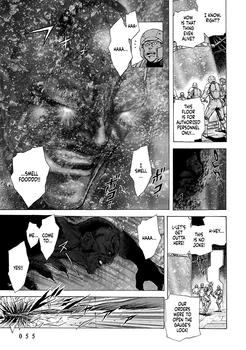 Cyber Blue: Ushinawareta Kodomotachi chapter 16 page 9