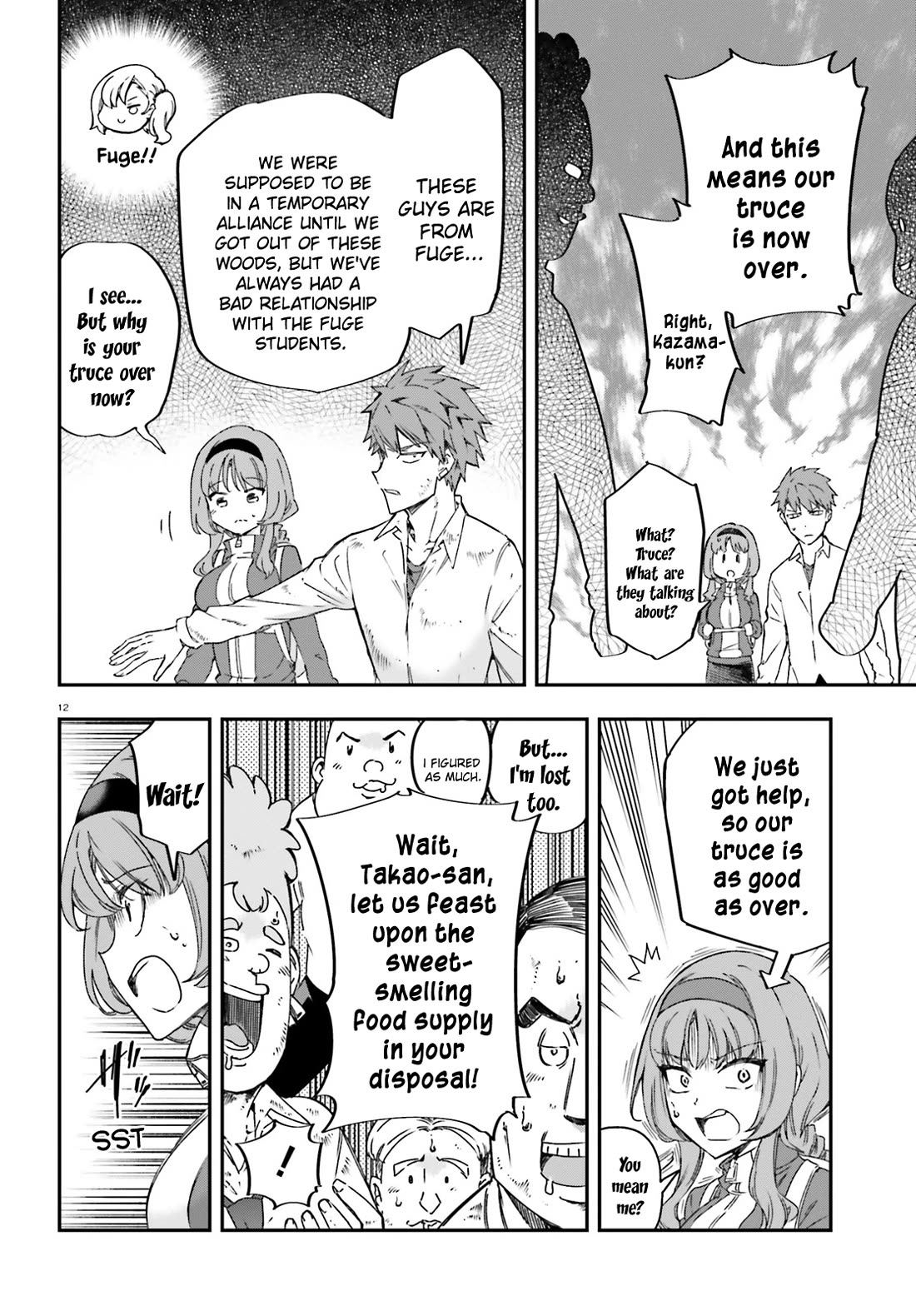 D-Frag chapter 164 page 12