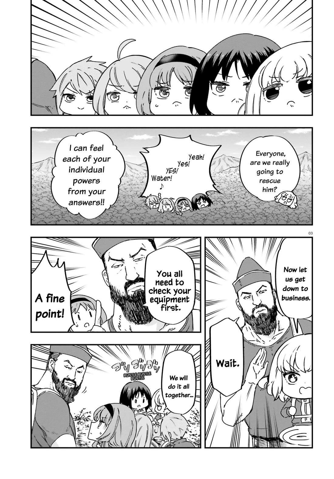 D-Frag chapter 164 page 3