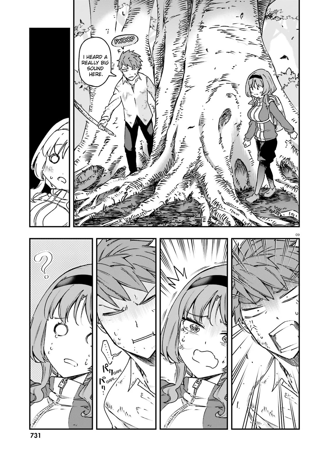 D-Frag chapter 164 page 9