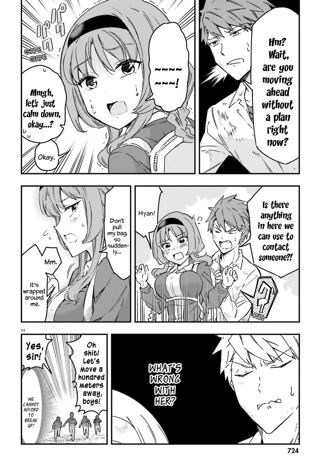 D-Frag chapter 165 page 4