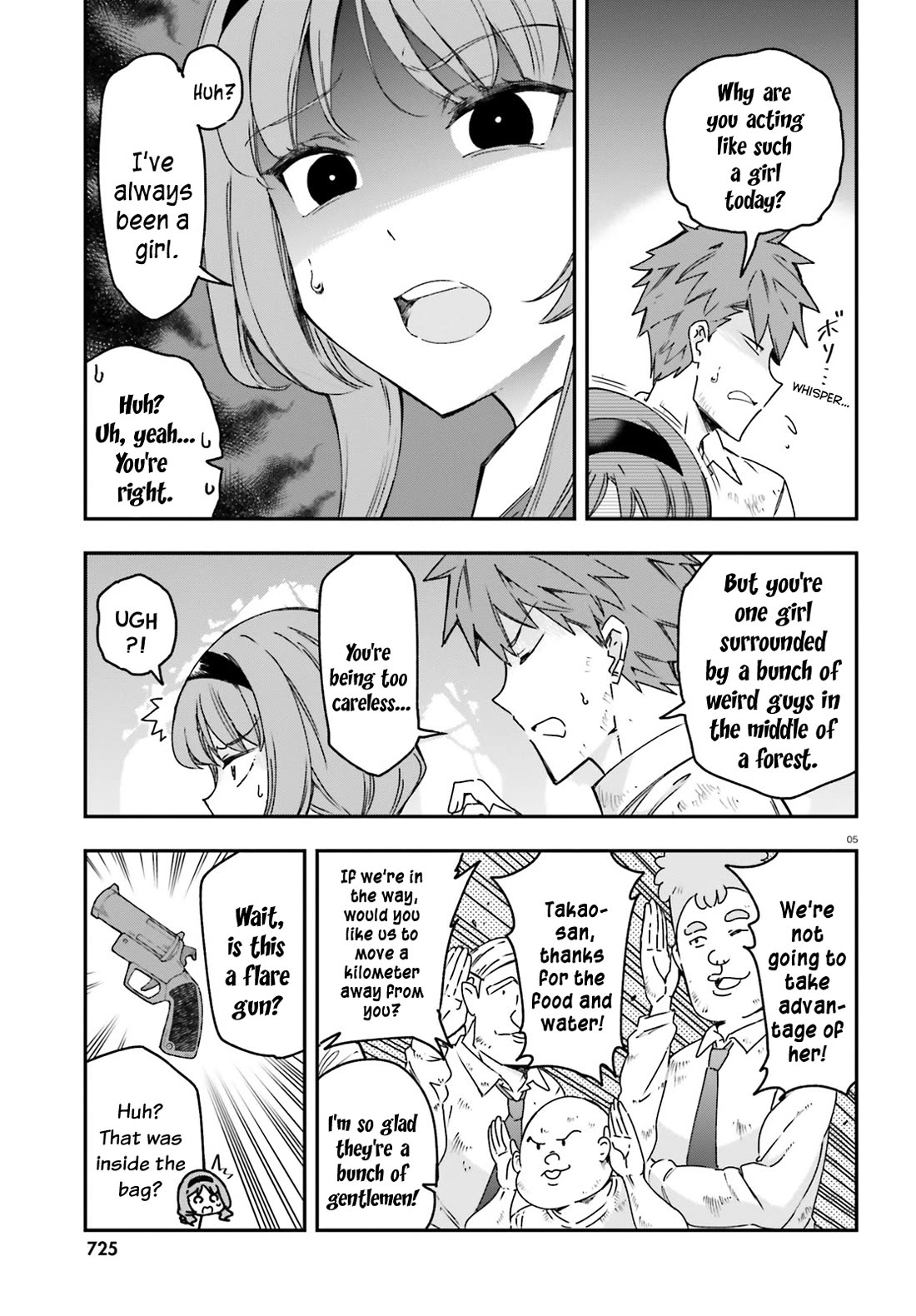 D-Frag chapter 165 page 5