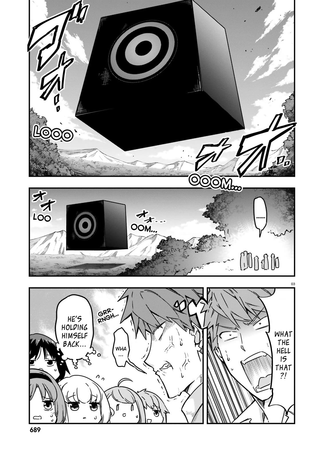 D-Frag chapter 166 page 3