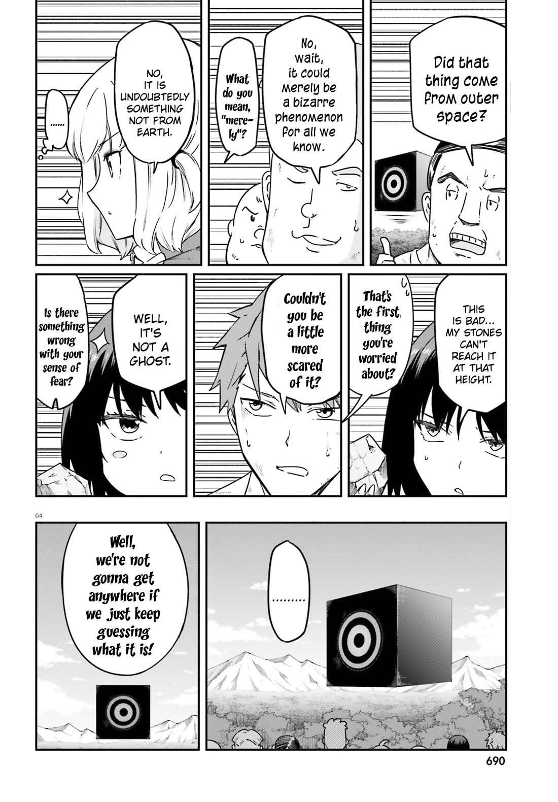 D-Frag chapter 166 page 4