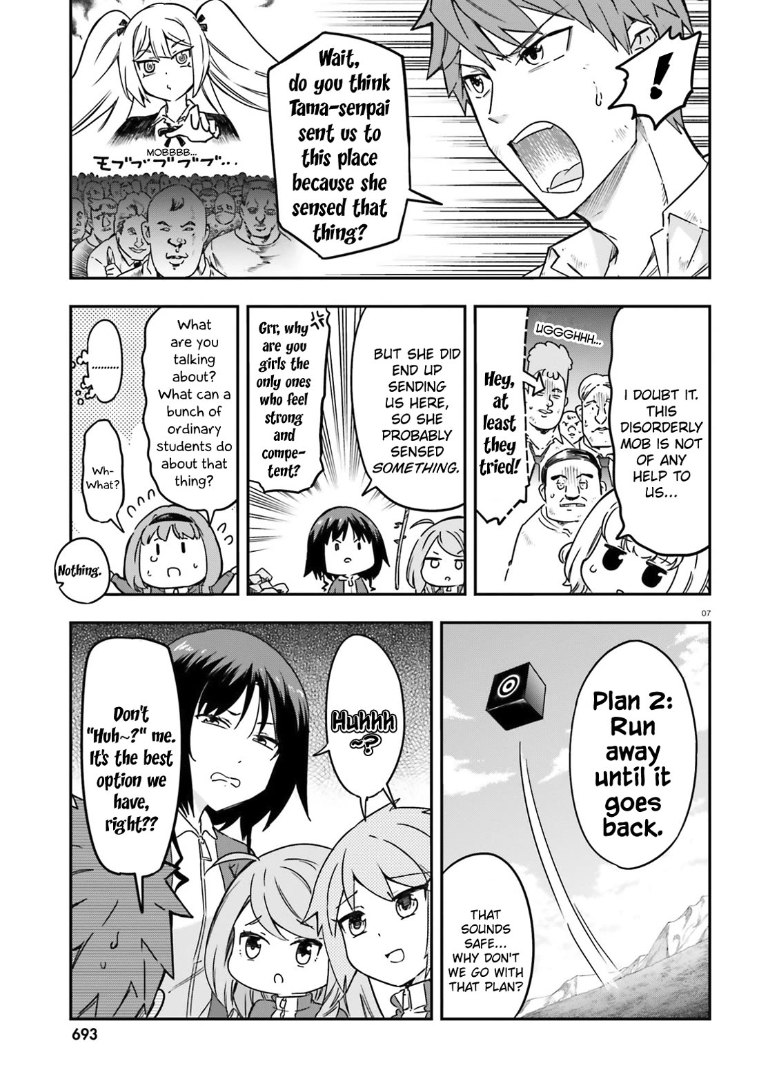 D-Frag chapter 166 page 7