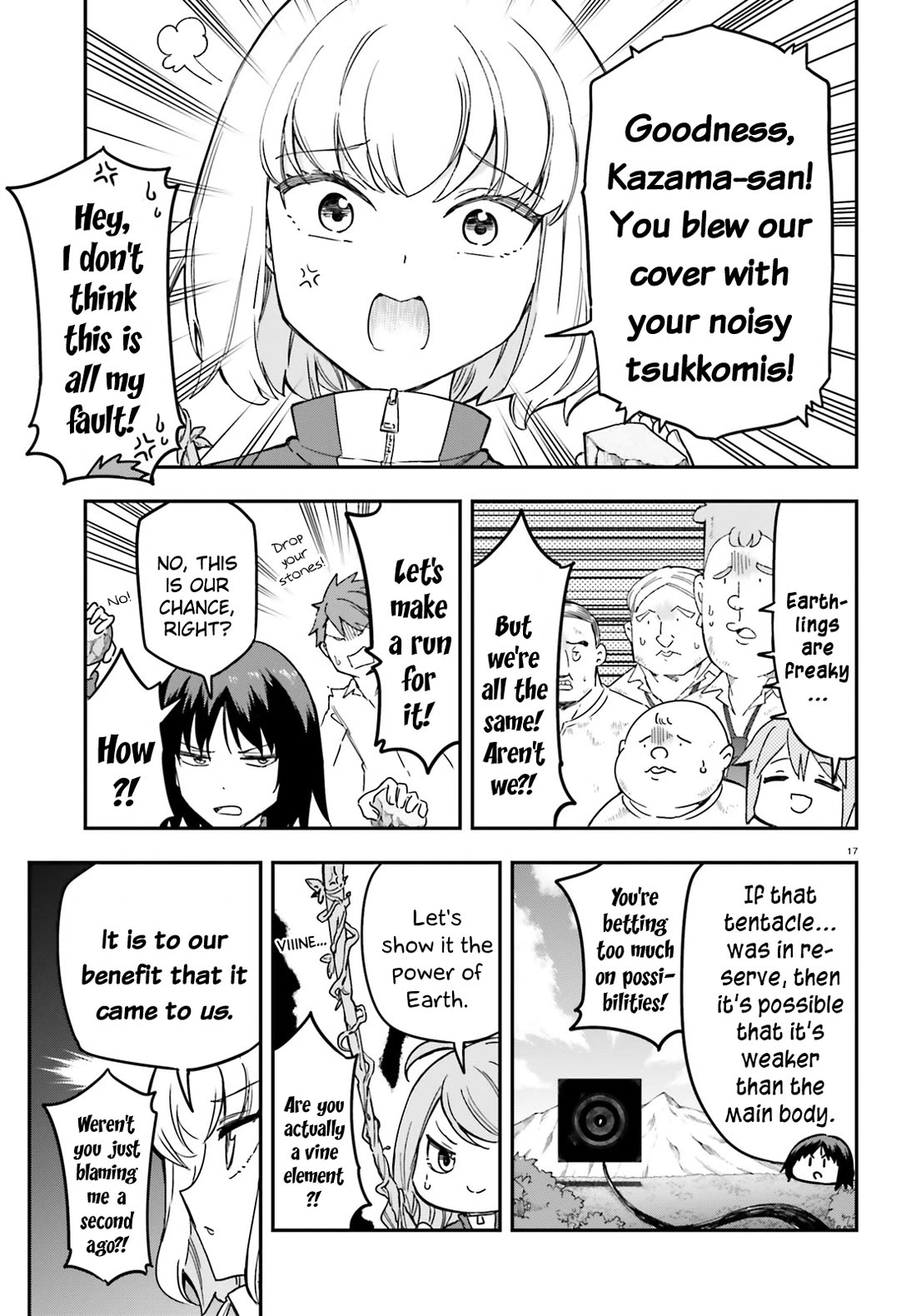D-Frag chapter 167 page 16