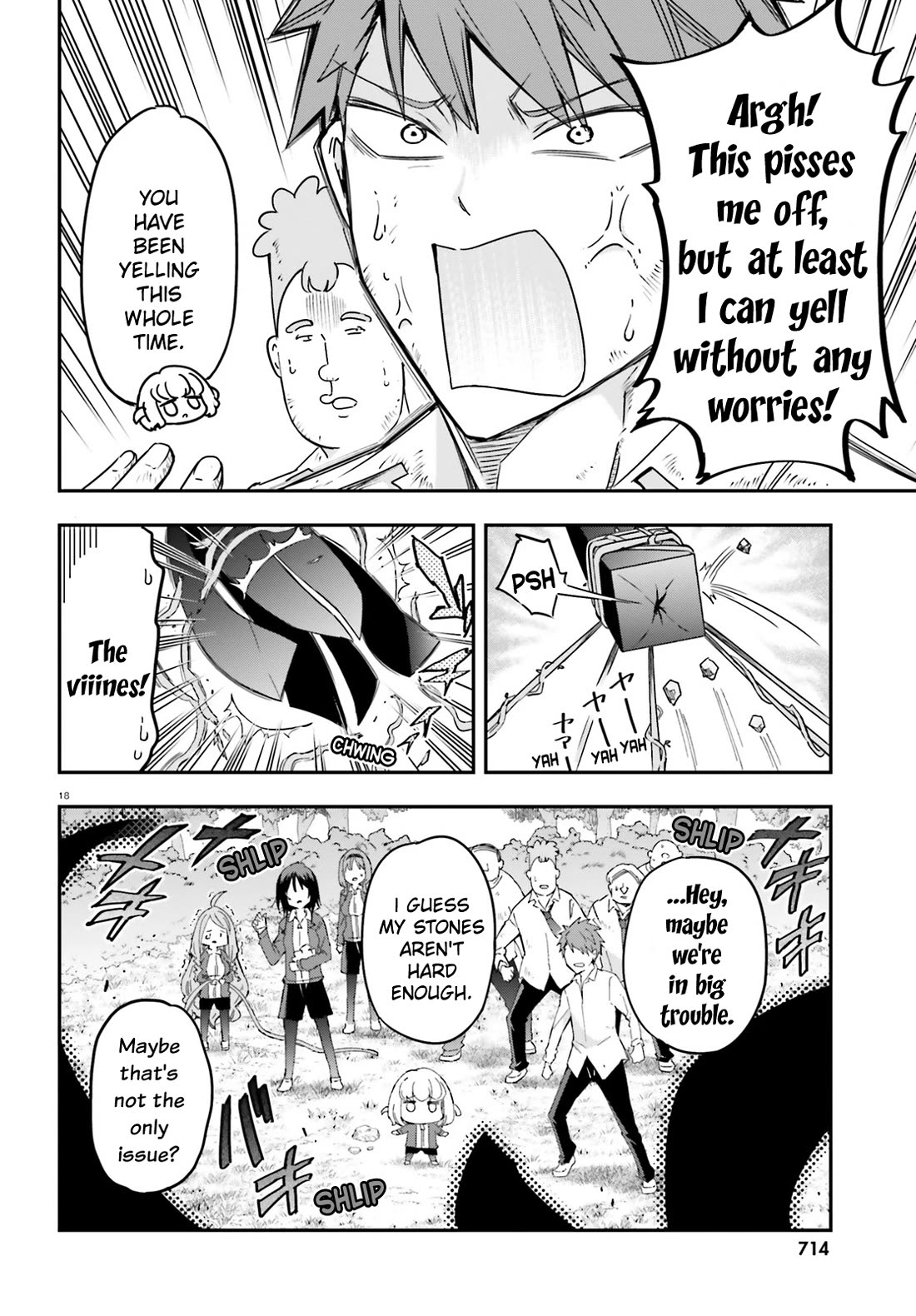 D-Frag chapter 167 page 17