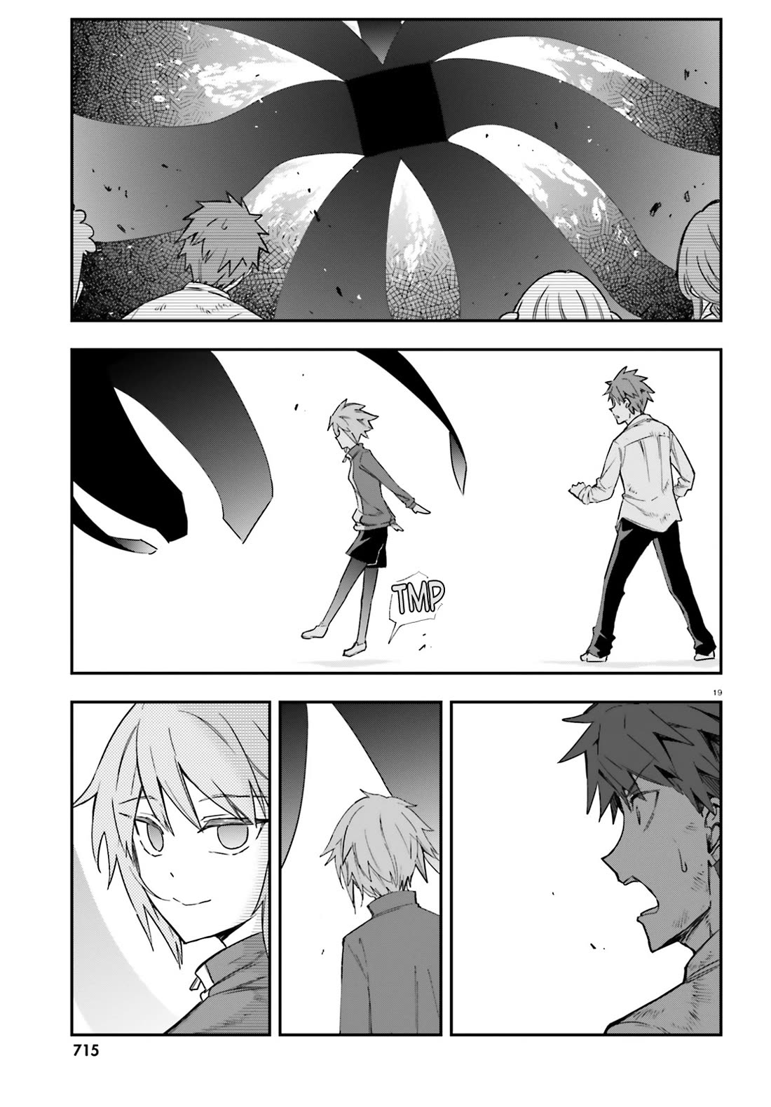 D-Frag chapter 167 page 18